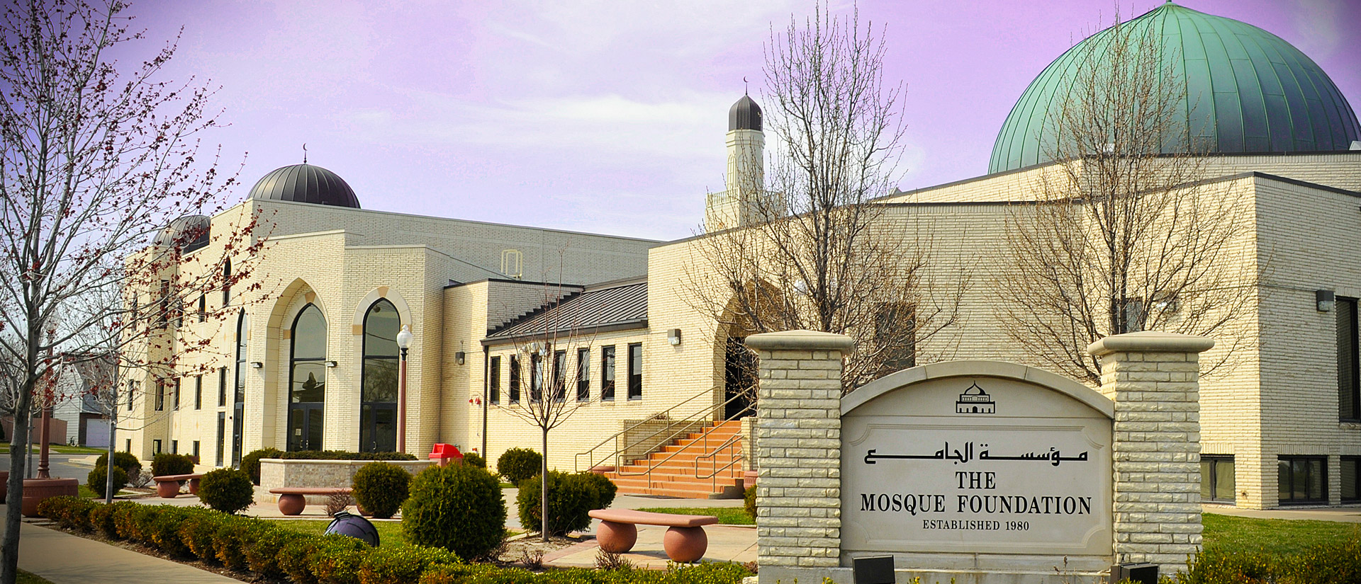 Mosque Foundation | Bridgeview, Illinois